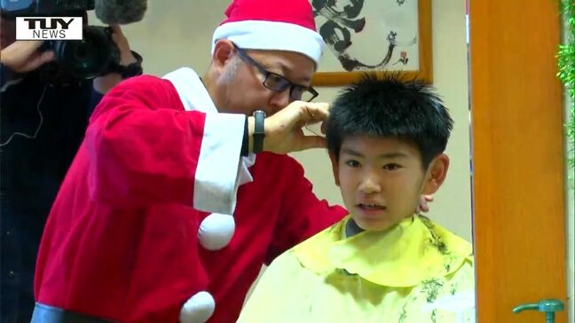 「幸せな人生を送ってほしい」夢を持った子どもたちにサンタさんから"散髪無料"のプレゼント!(山形・天童市)|TBS NEWS DIG