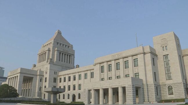 総理大臣指名選挙で石破茂氏が第103代内閣総理大臣に選ばれる|TBS NEWS DIG