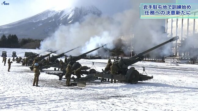能登半島地震被災地への派遣にも備える　陸上自衛隊岩手駐屯地で「訓練始め」　岩手・滝沢市|TBS NEWS DIG