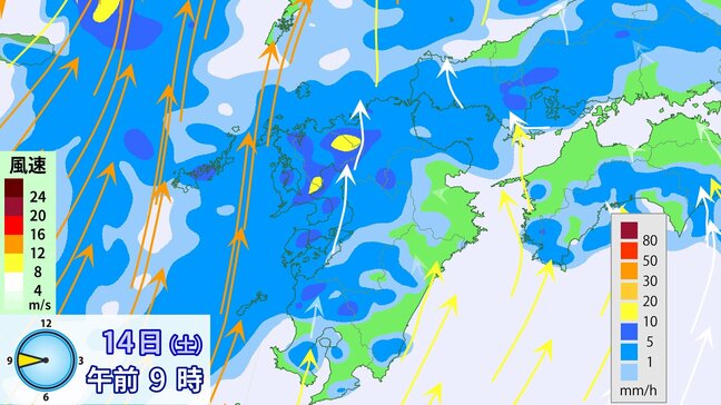 【九州の大雨情報】週末はどこでどれだけ降る？ 雨･風（3時間毎）シミュレーションと24時間降雨量福岡･佐賀･長崎･大分･熊本･宮崎･鹿児島･山口|TBS NEWS DIG
