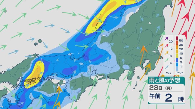 “梅雨前線”が週明けにかけて南下し九州から東北にかかる状態に 23日(月)にかけ西日本から北日本の広い範囲で雨 北陸では大雨のところも 雨と風シミュレーション|TBS NEWS DIG