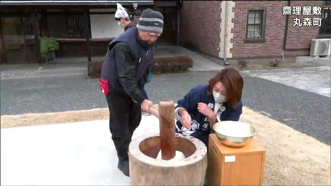豪商の屋敷「齋理屋敷」で餅つき・雑煮振る舞い　宮城・丸森町|TBS NEWS DIG