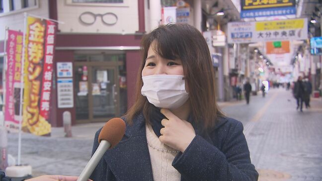 2025年が本格的に始動 県民に今年の抱負を聞く 大分|TBS NEWS DIG