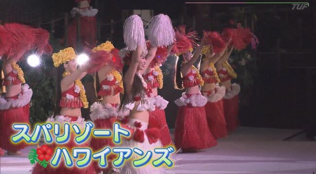 GW満喫スポット３選！いわきエリアで「見て・遊んで・体験」する！|TBS NEWS DIG