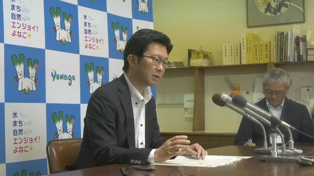負担感…役員なり手不足…「自治会」加入率低下止まらず　活動支援のスマホアプリを導入　加入率向上の救世主となれるか⁉　鳥取県米子市|TBS NEWS DIG