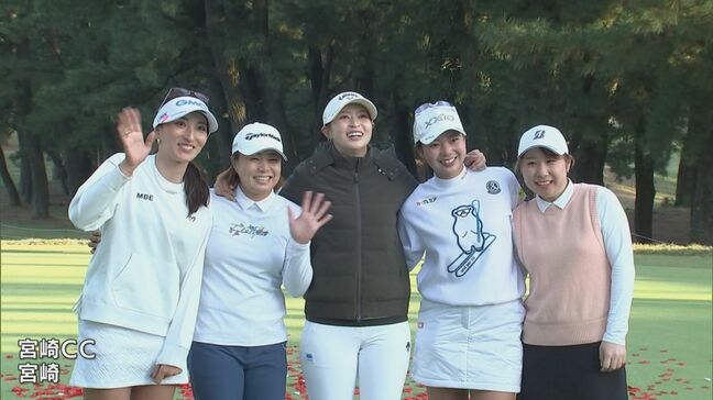 リコーカップ最終日　宮崎県関係選手も健闘|TBS NEWS DIG