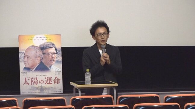 「辺野古を巡る歴史こそ国と沖縄の関係を象徴的に表す」沖縄の現代史テーマの映画で監督が舞台挨拶|TBS NEWS DIG