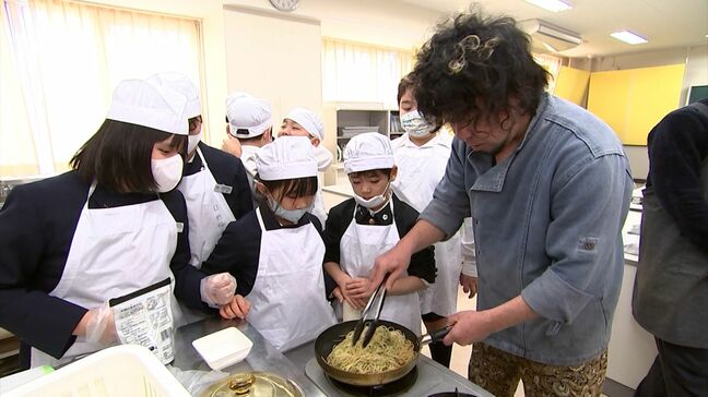 「うま、めっちゃおいしい」 小学生がラーメン店の店主と調理実習【香川】|TBS NEWS DIG