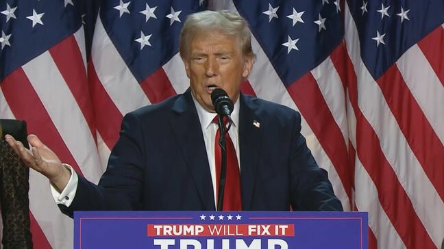 激戦アリゾナでもトランプ氏勝利 米大統領選 全州で勝敗確定 激戦7州すべてで勝利|TBS NEWS DIG