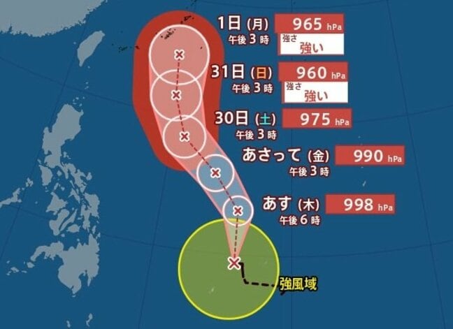 【台風情報】「台風6号(チャンミー)」発達しながら北上…今後、最大瞬間風速55 m/sまで発達予想　進路は？日本への影響は？気象庁27日最新情報【6月1日(月)にかけての雨風シミュレーション】|TBS NEWS DIG