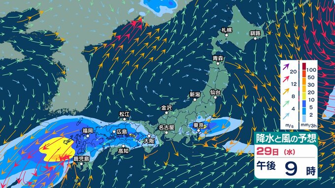【今後の雨】29日(水祝)ごろは全国的に雨模様　ゴールデンウィークの天気は日替わり？ 【今後の雨のシミュレーション掲載・24日午後7時30分更新】|TBS NEWS DIG