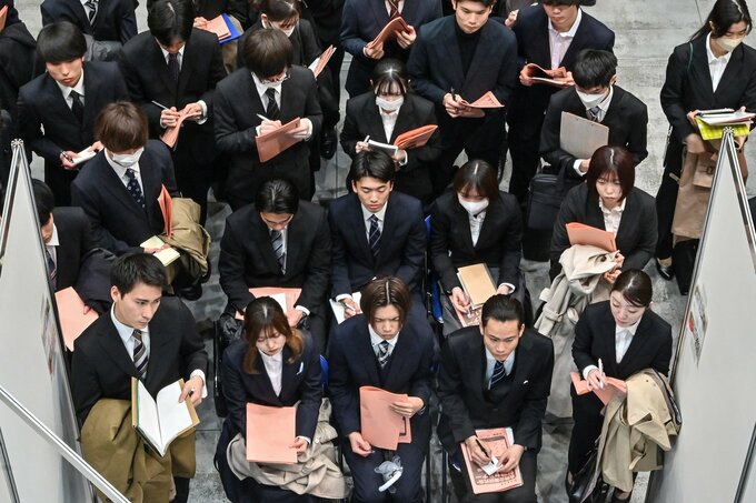 金利上昇の波は奨学金にも、学生支援機構債の利率が過去最高