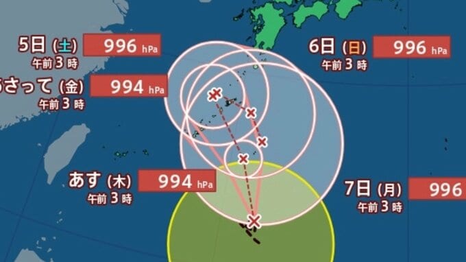 【台風情報】最大瞬間風速25m/s「台風24号（クロヴァン）」今後の進路は？西日本～東日本などで警報級大雨のおそれも...9月12日までの雨・風シミュレーションで確認【気象庁2日3時45分発表】|TBS NEWS DIG