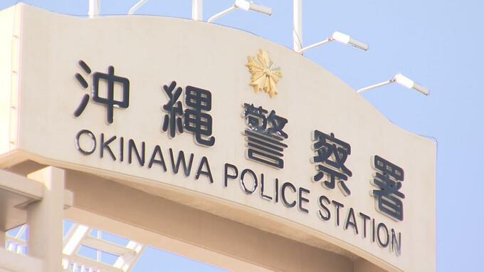 窓を割ってマンションの一室に侵入、金庫など1000万円相当盗んだか　タクシー乗務員の男や少年など3人逮捕　沖縄市|TBS NEWS DIG