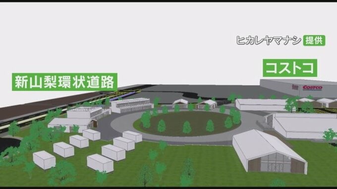 【独自】コストコの隣に最大50のテナント 「地域交流エリア」の立体的な図面が明らかに  | 山梨のニュース | UTYテレビ山梨