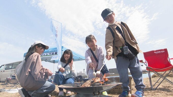 大分川の河川敷のスペース活用したイベント　バーベキューやキャンプ体験でにぎわう　|　大分のニュース｜OBS NEWS｜大分放送