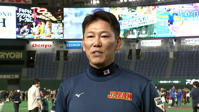 侍J井端監督「王さん、栗山さんの背番号を引き継いでますので」WBC優勝監督から助言も「悩み事も相談させていただいた」|TBS NEWS DIG