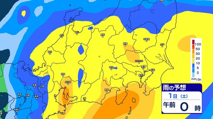 関東甲信 「爆弾低気圧」が通過する見込み 31日夕方から11月1日はじめにかけ 大気の状態が非常に不安定に 土砂災害、低地の浸水、河川の増水に注意・警戒 気象庁 | SBC NEWS | 長野のニュース | SBC信越放送