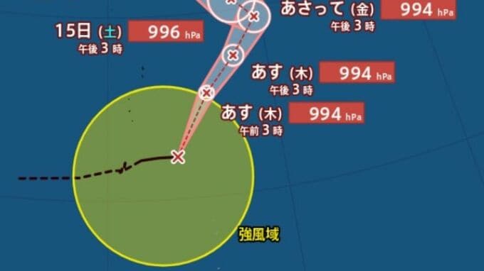 【台風情報】大型の台風17号（ナンカー）小笠原近海から北上　強風域は南西側650kmに拡大　17日（月）にかけ日本の東を進む見通し【雨と風のシミュレーション】 　|　富山のニュース｜天気・防災｜チューリップテレビ