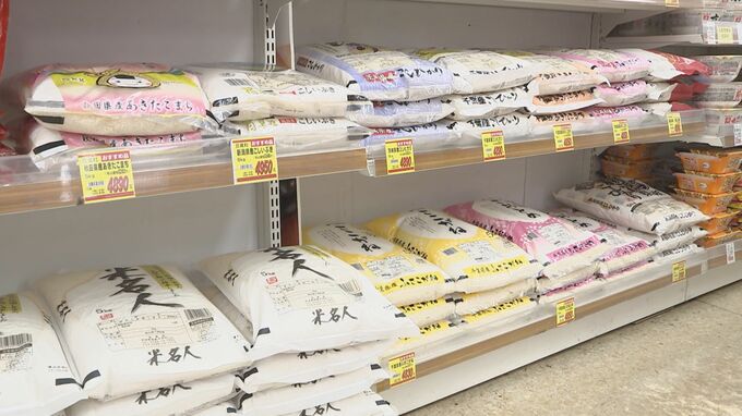 「早ければ6月頭に2000円台」小泉農水大臣の“備蓄米改革” 今後どのように安くなっていくのか？透明性の確保も課題　|　名古屋・愛知・岐阜・三重のニュース【CBC news】 | CBC web