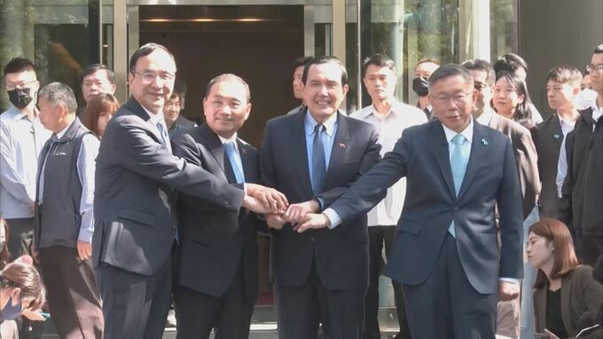 【速報】台湾総統選　最大野党・国民党と第三勢力・民衆党が「統一候補」選出に合意|TBS NEWS DIG