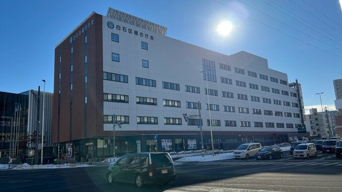 区役所職員がPCの「ニセのセキュリティ警告」に従って遠隔操作ソフト導入　何者かが一部データを外部送信　現時点で情報漏えいの事実は確認されず　札幌市白石区役所|TBS NEWS DIG