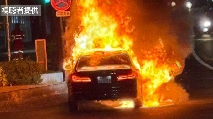 激しい炎「前の車の下から火が」乗用車が全焼　けが人なし【長崎・佐世保】|TBS NEWS DIG