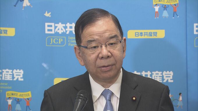 共産・志位委員長「立憲民主党は説明を」　次期衆院選の候補者調整“方針転換”めぐり|TBS NEWS DIG