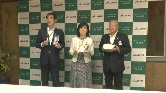 JR共済連鳥取が県交通対策協議会に交通安全啓発用品を寄贈　反射材付きのライト、交通事故を疑似体験し対処法学ぶVRセット　|TBS NEWS DIG