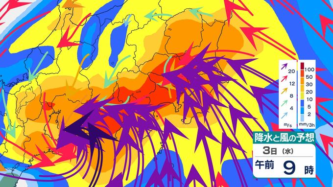 【台風情報】「台風6号(チャンミー)」3日に暴風域を伴ったまま関東甲信地方に接近するおそれ　首都圏の雨・風は？1時間ごとの雨風シミュレーション【東京・神奈川・千葉・埼玉・茨城・栃木・群馬・山梨・長野】|TBS NEWS DIG