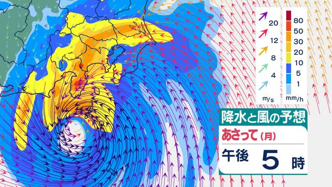 【雨風シミュレーション】東京で「警報級の大雨」おそれ　20日(日)朝から激しい雨、都心は地下浸水に厳重警戒【台風25号】|TBS NEWS DIG