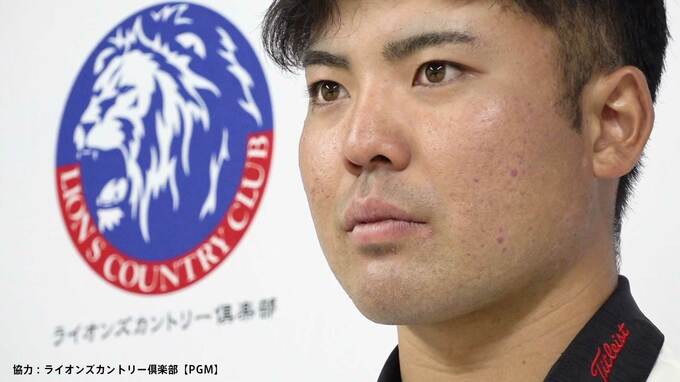 「ジョージだったかも」名前の由来はタイガー・ウッズ 元世界No1アマ蟬川泰果のプロ転向2戦目への思い【三井住友VISA太平洋マスターズ】|TBS NEWS DIG