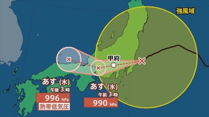 異例のルートを進む台風15号　県内最接近は今夜遅くからあす未明　警報級の大雨のおそれ　山梨　|　山梨のニュース | ＵＴＹテレビ山梨