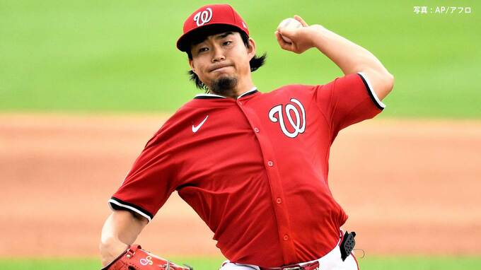 ナショナルズ小笠原慎之介 3回途中4失点で黒星 メジャー初登板も1回に3連打で失点、降雨中断に味方のエラーと厳しいデビュー|TBS NEWS DIG