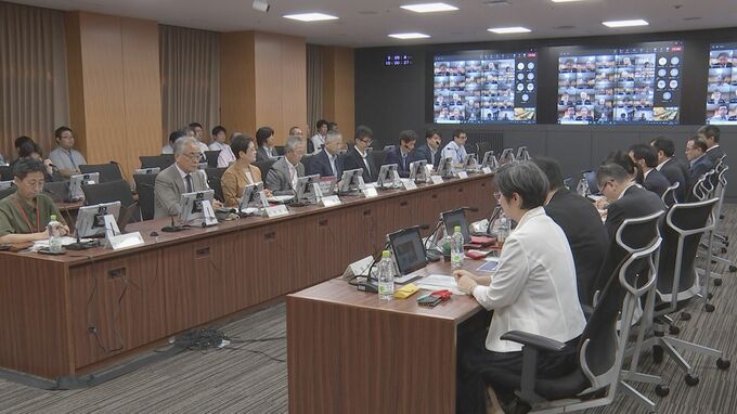 南海トラフ地震臨時情報　政府が検証開始　先月初の「臨時情報」発表で対応の課題浮き彫りに　内閣府有識者会合　|TBS NEWS DIG