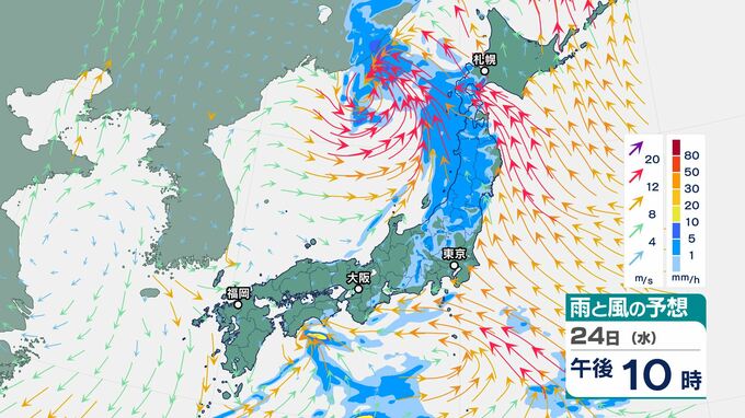 大型連休の気温は？「高温に関する早期天候情報」気象庁が発表　四国・九州・沖縄地方では「かなりの高温」になる可能性　|　BSSニュース | BSS山陰放送