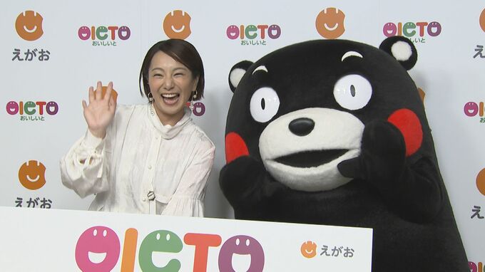 【三船美佳】母の日にもらったプレゼント「涙と笑いが止まらない。宝物」|TBS NEWS DIG