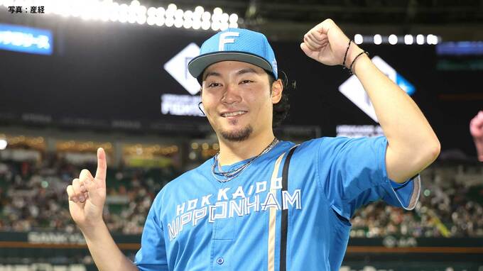 日本ハム・伊藤大海が初の沢村賞「全てでナンバーワン」来季から選考基準が「10完投」→「8」、「200投球回」→「180」に変更|TBS NEWS DIG