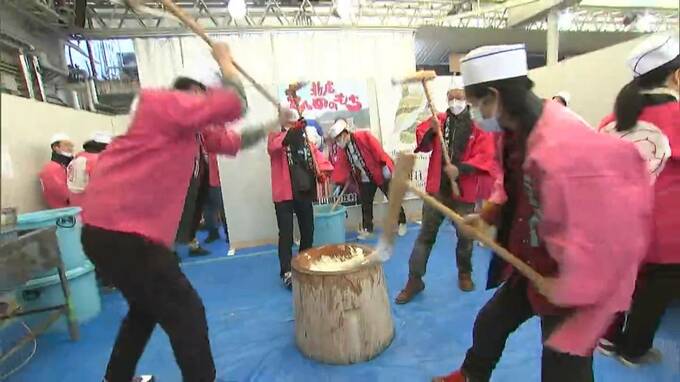 「うちの村の自慢のお餅」岡山県新庄村特産「ひめのもち」もちつき大会　つきたての500パックは完売【岡山】　|TBS NEWS DIG