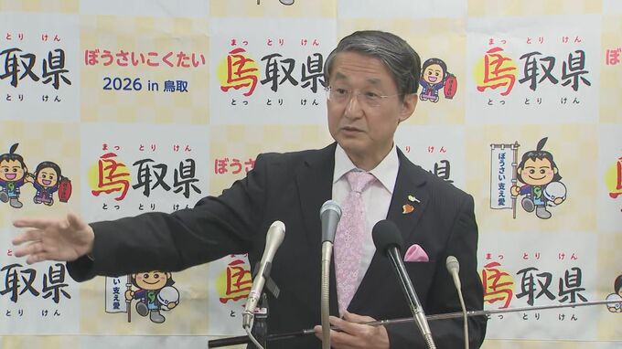 「松屋はないが松葉がある」　スタバに続き…鳥取県・平井知事がダジャレでPR　「全国最後の出店」を逆手に取ったキャンペーンも…「鳥取に松屋が来たら…」|TBS NEWS DIG