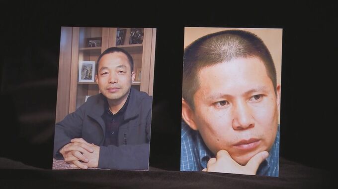 中国・人権派弁護士らに有罪判決 妻「裁判は違法」上訴の意向|TBS NEWS DIG
