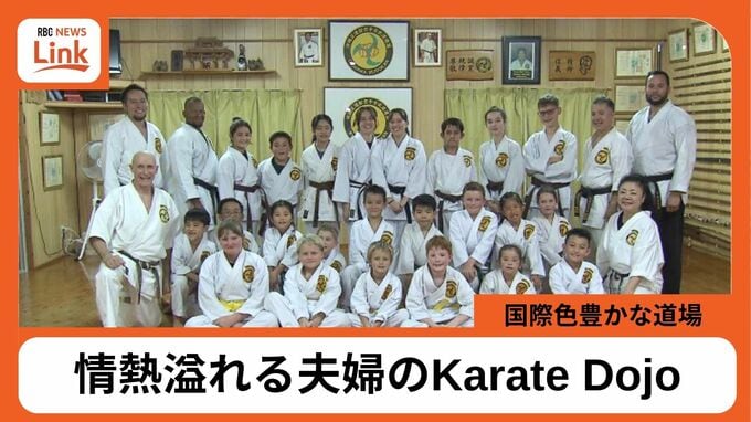 観客席にいた女性に一目ぼれ！夫婦で始めたKarate Dojo【わがまちLink41】|TBS NEWS DIG