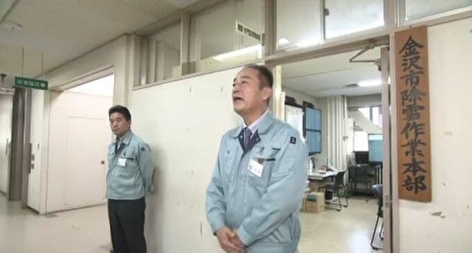 金沢市が除雪作業本部設置 150人体制で本格シーズンに備え|TBS NEWS DIG