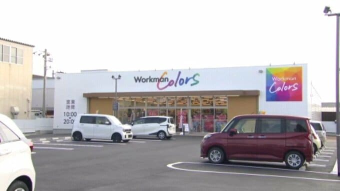 【作業服は一切なし】 カジュアルに特化した「WorkmanColors」が愛媛初オープン 高断熱素材ジャケットも展開 愛媛・今治市　|　愛媛のニュース - Nスタえひめ｜あいテレビは6チャンネル