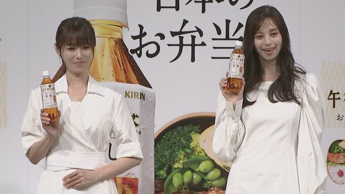 【深田恭子&中条あやみ】“純白ワンピ”で登場「今日もうれしい」笑顔|TBS NEWS DIG