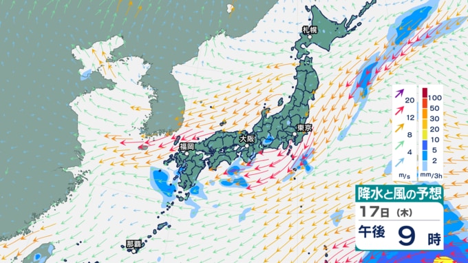 17日午後9時の降水と風の予想