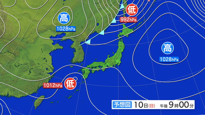 大雨と雷及び突風に関する全般気象情報|TBS NEWS DIG