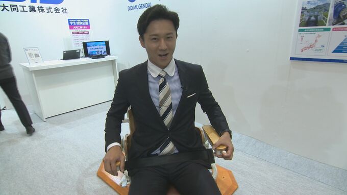 最新機械や技術がずらり MEX金沢とe-messe kanazawaが開幕　|　石川県のニュース｜MRO北陸放送