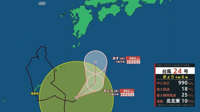 【中四国 今後の雨】断続的に雨が降る見込み...中国・四国地方の雨・風シミュレーション【気象台】|TBS NEWS DIG