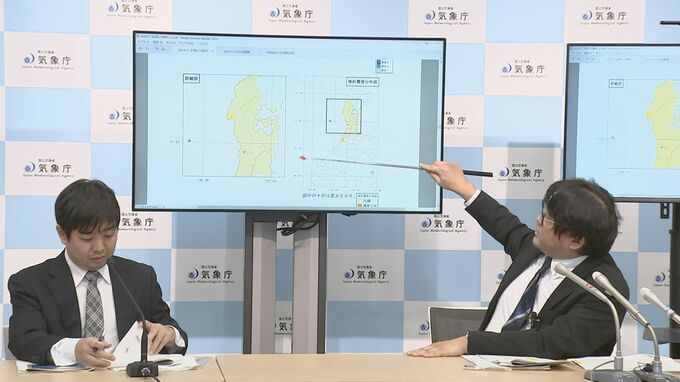能登 「先月のM6.6は一連の活動で2番目の規模　引き続き強い揺れ・津波に注意を」 今年の有感地震は2111回に　地震活動の収束未だ見通せず　気象庁|TBS NEWS DIG
